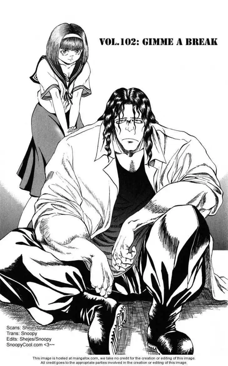 Bio-Meat: Nectar Chapter 102 1